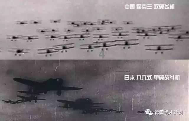 快乐男孩救援