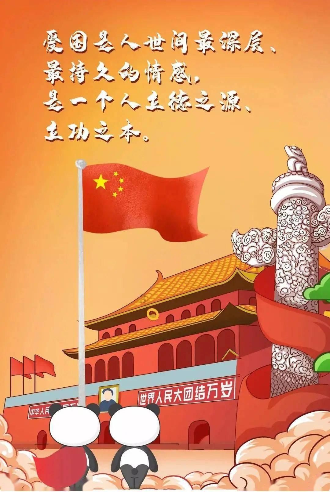 战锤：末世鼠疫2