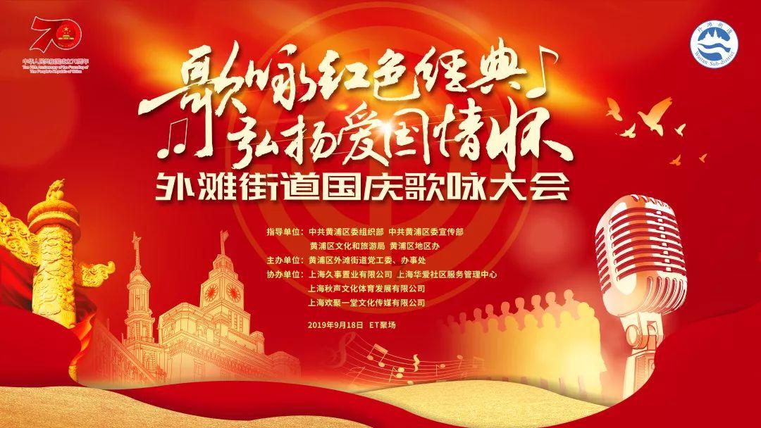 我的使命