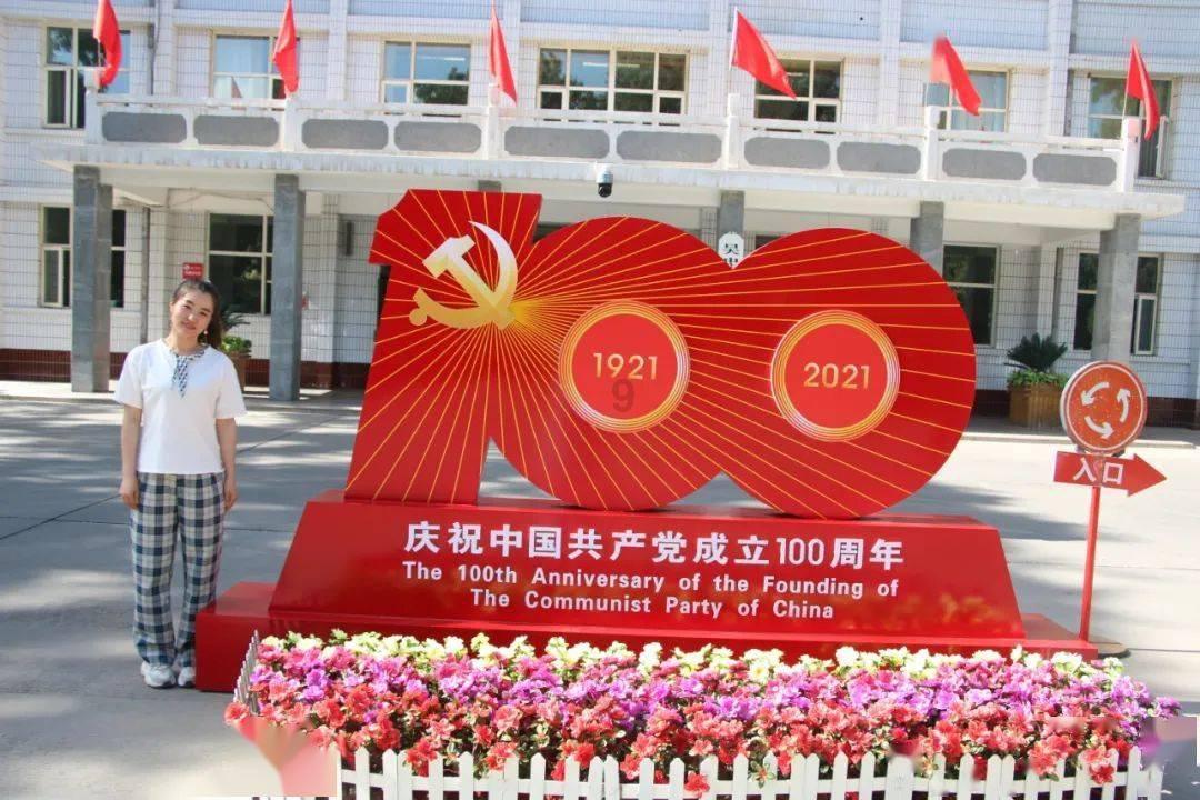 公主权力游戏换装