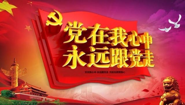 救援臭美男孩
