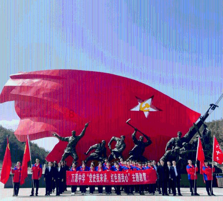 救援帅气王子