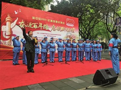 救援俏皮女孩