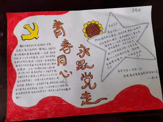 做引体向上一点力气有没有，该怎么办？游戏画面