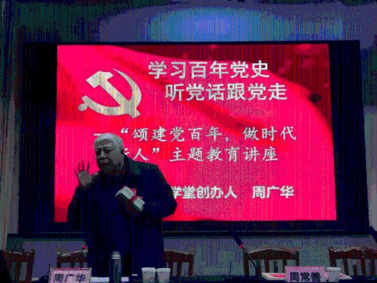 逃出气球屋