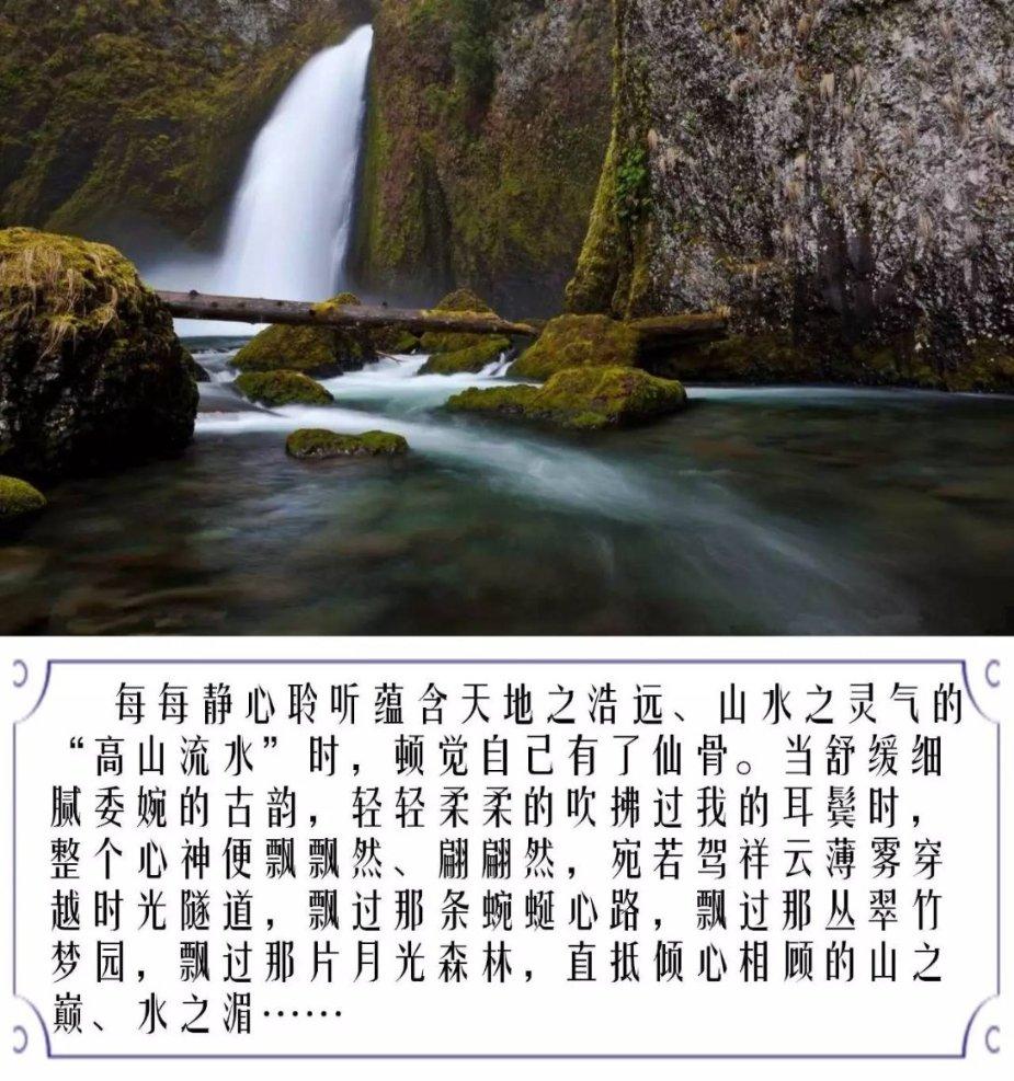 救援工程师